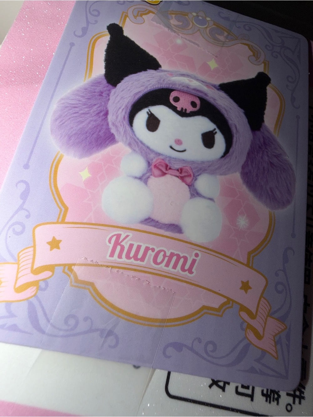 SANRIO Overjoy Plush Series Blind Box - Picture 4 of 8